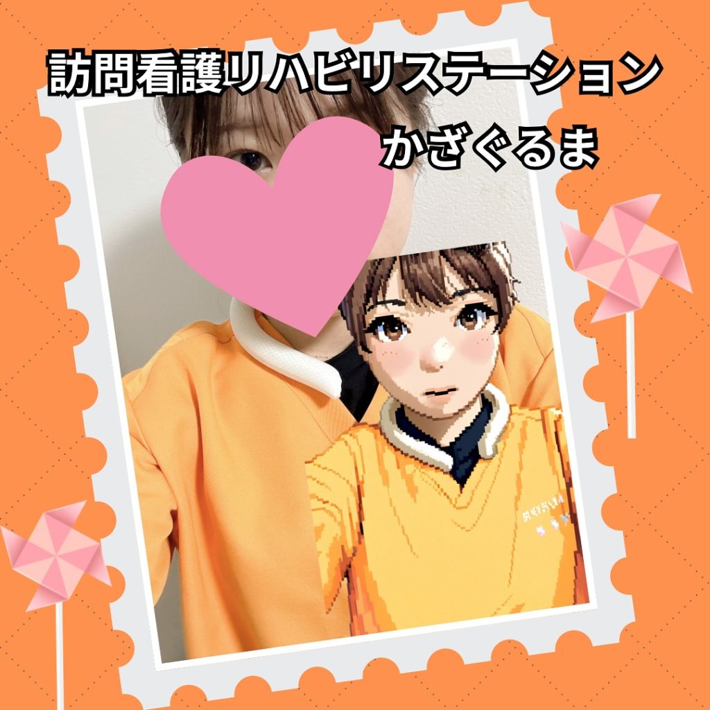 訪問看護師の暑さ対策🌞